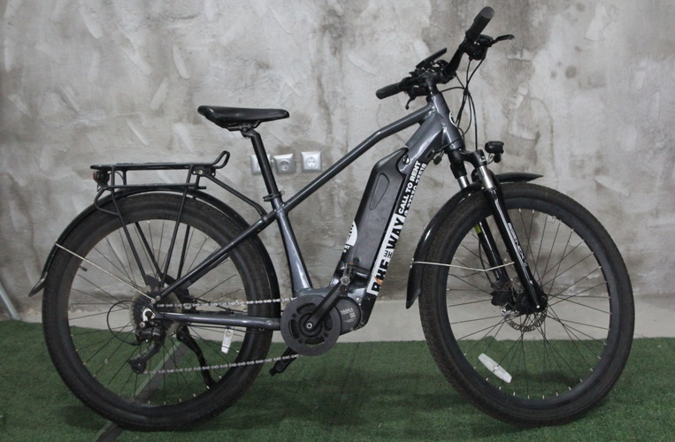 EMW FUSION
