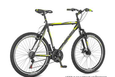 Explorer North 26"