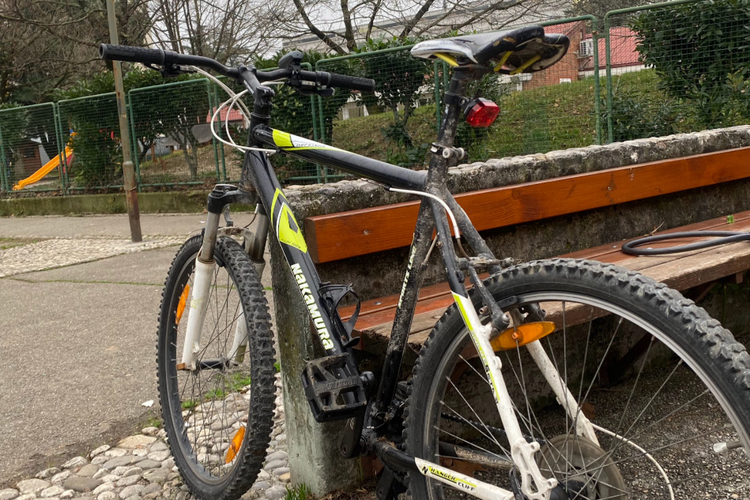 Nakamura Alloy 7005