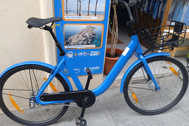 HOTEL ALBAHIA rental City bike 3 speeds