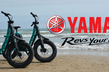 Yamaha Bosster Easy