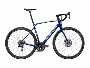 Simplon Pavo Gran Fondo Disc Di2 7,8 kg